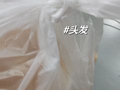 -老陶包子铺(南大西南村店)