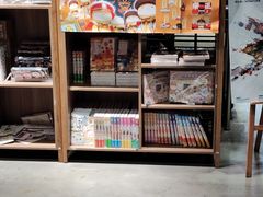 -扶光书店(中环店)