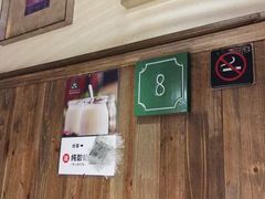 -福宝漠北·牛羊肉(广埠屯店)