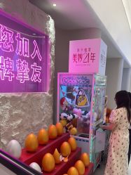 -杭州米兰柏羽医疗美容医院