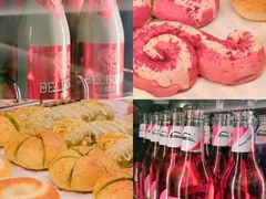 -烫面包·面包烘焙(绿地缤纷城店)