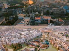 -赤坎·广东华侨国际旅游度假区