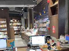 -扶光书店(中环店)