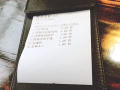 -Mr.Fat Duck肥鸭先生西餐厅