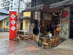 -悟饮门市景店