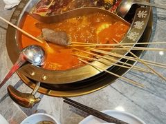 -热辣宗师·串串火锅(万达金街店)