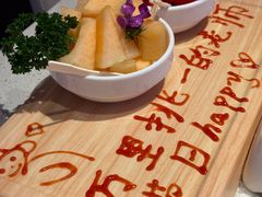 -海底捞火锅(杭州庆春路夜宵主题店)