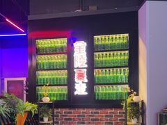 -金陵暴走小龙虾·迷踪蟹(凯德MALL店)
