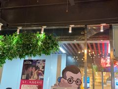 大堂-Hi YOU你的饭局泰餐厅(雍和宫店)