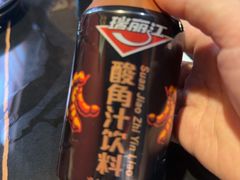 -多味居(剪子巷店)