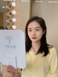 -禹彤绣苑·机器野生眉纹眉