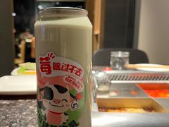 -海底捞火锅(稻河古街夜宵主题店)