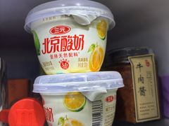 -百年义利(百万庄店)
