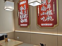 -双燕楼·手工馄饨·汤面小吃(世纪汇店)