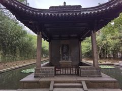-兰亭风景区