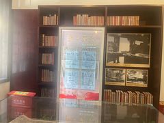 -新华日报营业部旧址