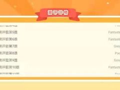 -LILY英语思维馆(花园村店)