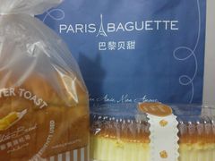 -巴黎贝甜(银城东苑店)