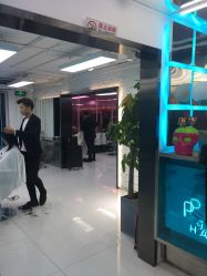 -P.STYLE 派斯造型