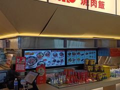 -牛邸·烧肉饭(来福士店)