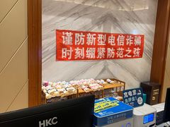-尚源温泉水汇