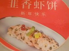 -阿伟海鲜楼·福建菜(延寿店)