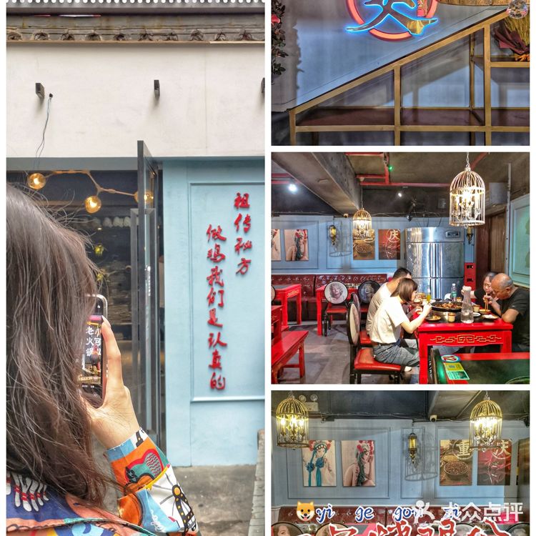 重庆美食[胜利]｜一只烧鸡公🐔吃跑山鸡本味，又香又糯好好吃😋
