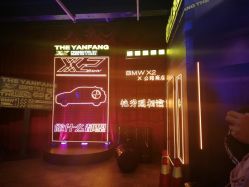 点击看大图 -艳芳照相馆