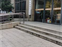 -西湖区图书馆(古墩路)