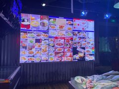 菜单和菜-开海·红岛海鲜虾水饺(石老人店)