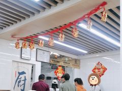 -津门张记包子铺(三马路店)