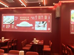 -喜家德虾仁水饺(世纪大都会店)