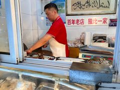 -清真·金宏兴鸭子店(明瓦廊店)