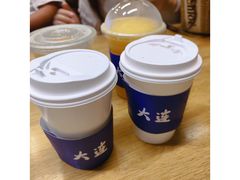 -了不起的考拉咖啡店(高新店)