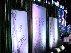 -苏州现代传媒广场商业
