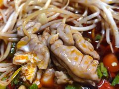 -冒椒火辣(太古里店)