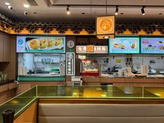 -尹三豆汁(前门旗舰店)