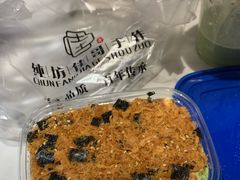 -纯坊佳哥手作(江汉路店)