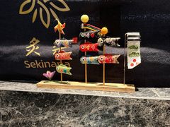 -炙柒Sekinana·精致日料(合生汇店)