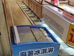 -味多美蛋糕(古城店)
