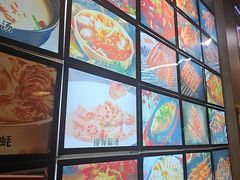 -郑记•不夜城烧烤•龙虾•虾蟹(黄鹤楼店)