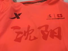 -沈阳奥林匹克体育中心