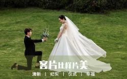 -唯一视觉婚纱摄影(李家村店)