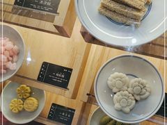 -阮大兴糕团(滨江宝龙店)