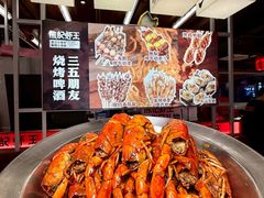-熊记虾王·小龙虾(东晓南店)