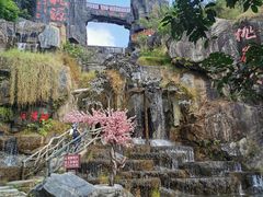 -清境桃源