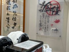 -拾叁茶(罗汉巷店)