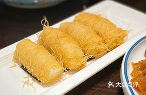Golden Crispy Milk