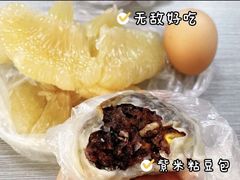 -银吉姆健身(景城邻里中心馆)