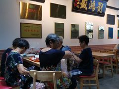 大堂-刘鸿盛(罍街店)